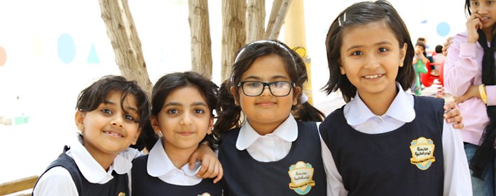 TAWAM International School